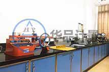 SATRA計(jì)量儀器校準(zhǔn)